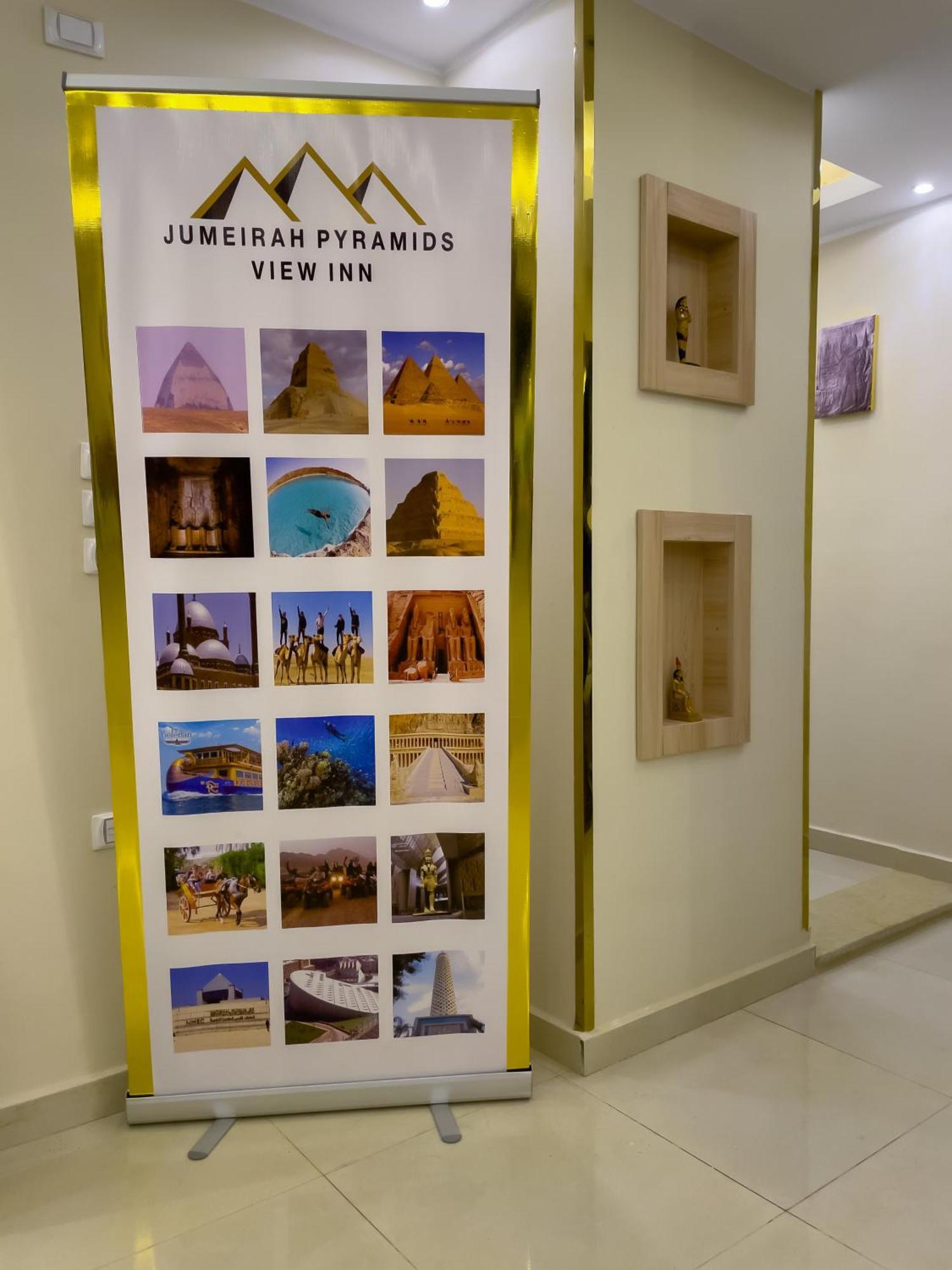 Jumeirah Pyramids View Inn Kafret el-Gabal Extérieur photo