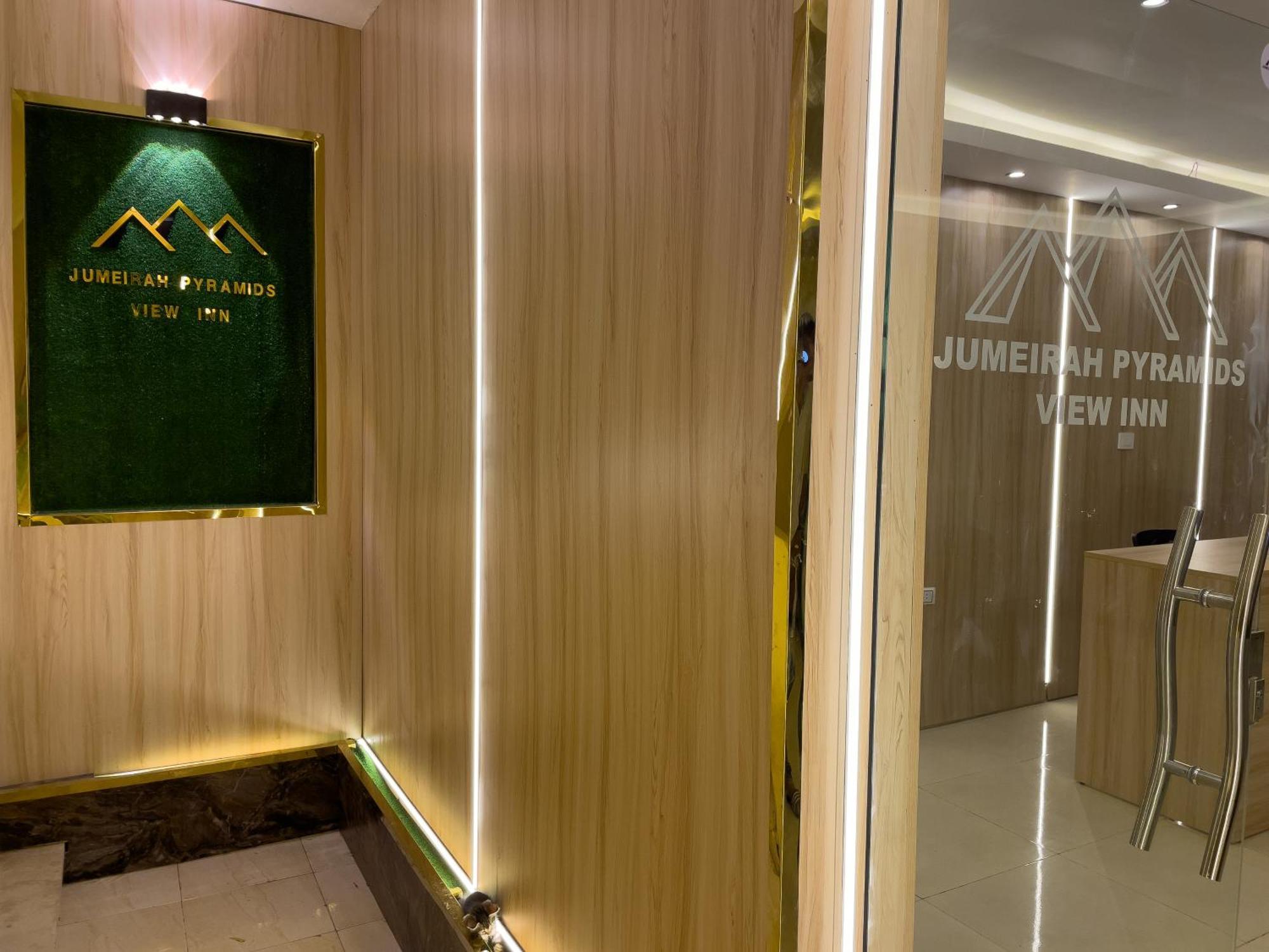 Jumeirah Pyramids View Inn Kafret el-Gabal Extérieur photo